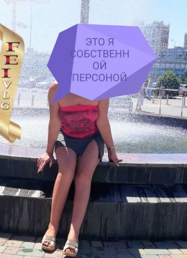   , 36, 